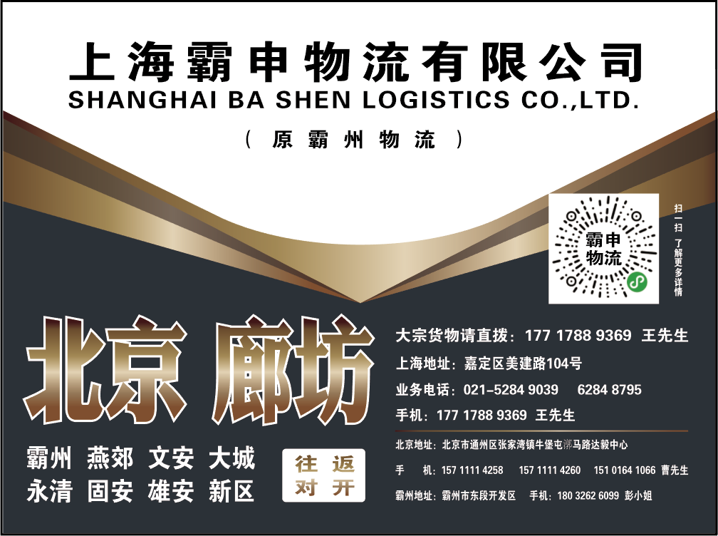 微信图片_20210223143834.png