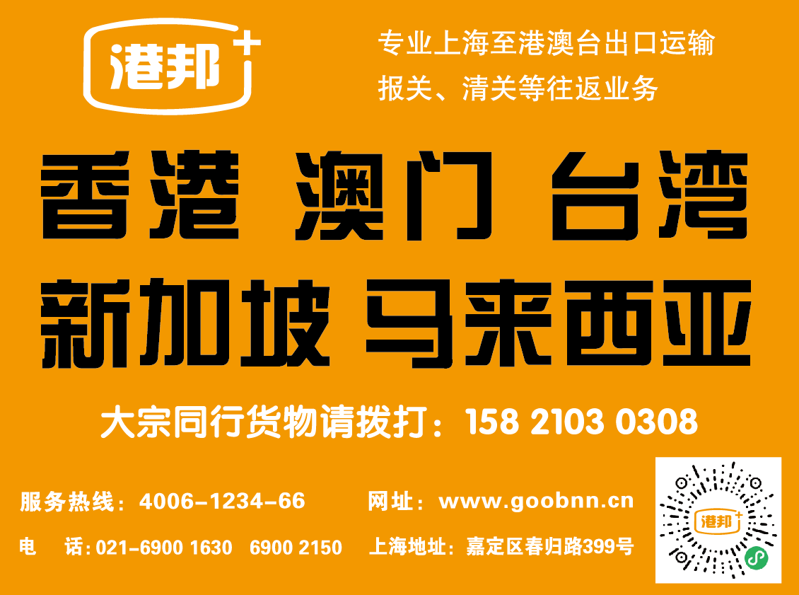 微信截图_20210219105324.png