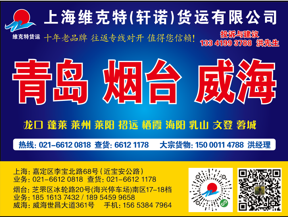 微信图片_20210304103343.png
