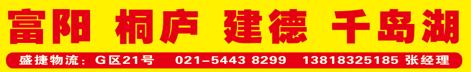 盛捷3-11.png