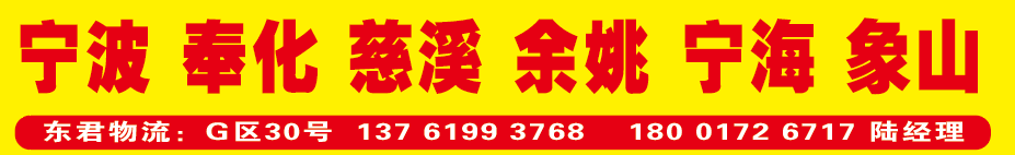 东君3-11.png