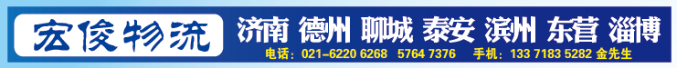 宏俊3-13.png