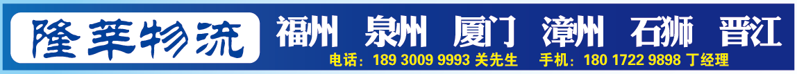 隆莘3-13.png
