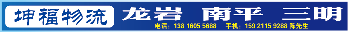 坤福3-13.png