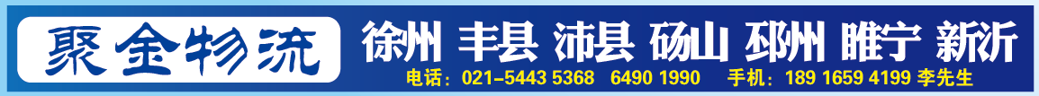 聚金3-13.png