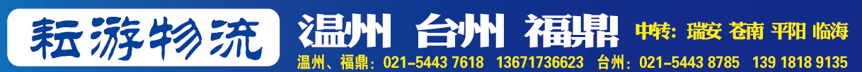 耘游3-13.png