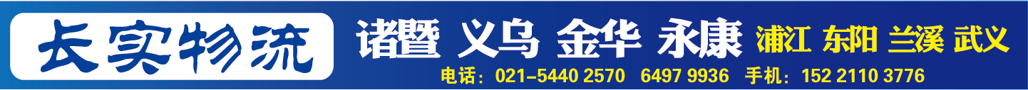 长实3-13.png