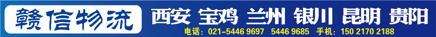 赣信3-13.png