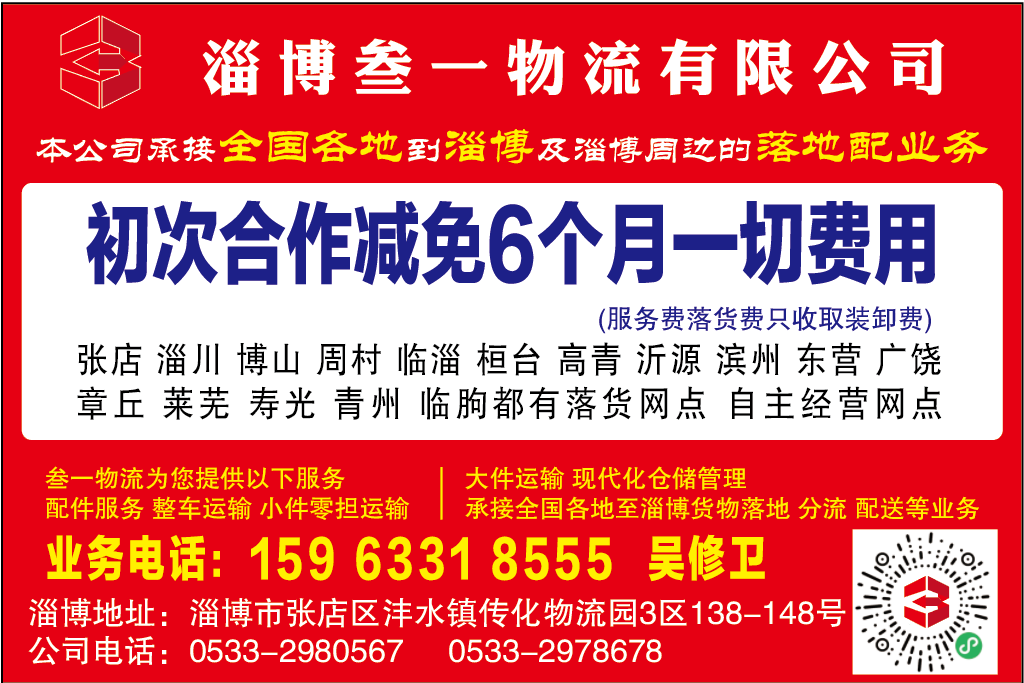 微信截图_20210318083555.png