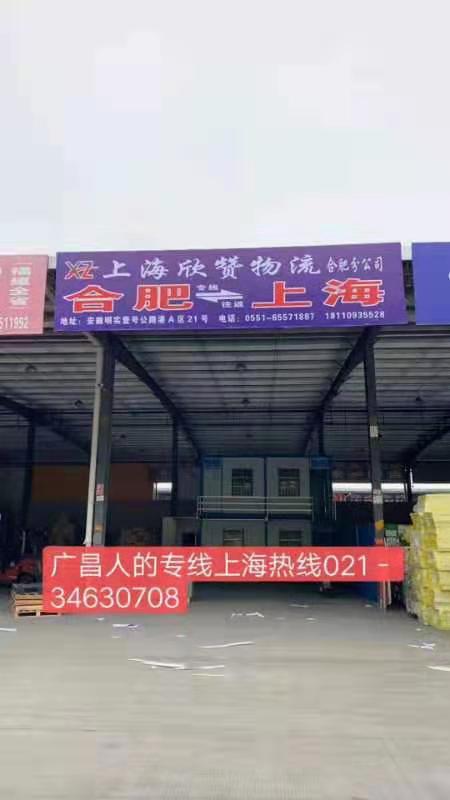 微信图片_20210324090752.jpg