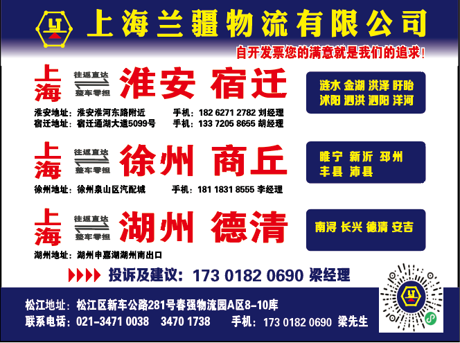850a959d815e6be5cc0652a9a137659.png