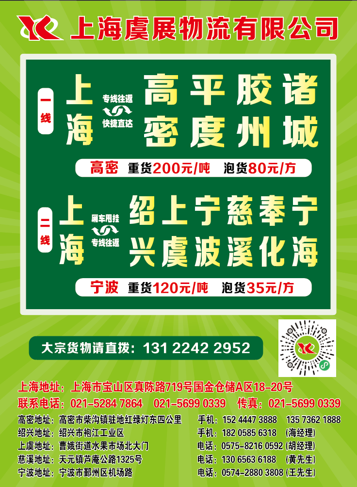 微信图片_20210407092457.png