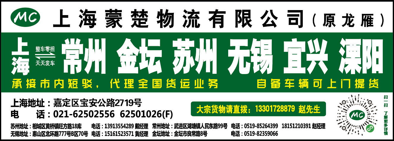 微信图片_20210407150618.png