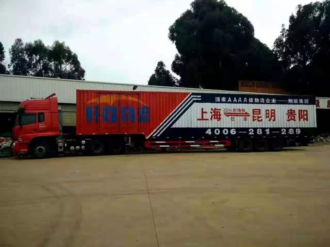 95924b3df27e34264977240ee1a14b2.jpg