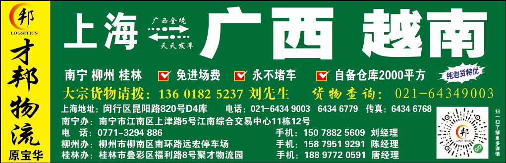 微信截图_20210420125440.png