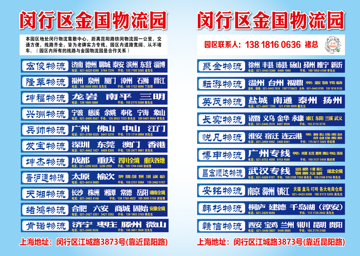 微信截图_20210422130821.png