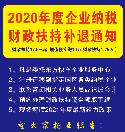 微信截图_20210427104812.png