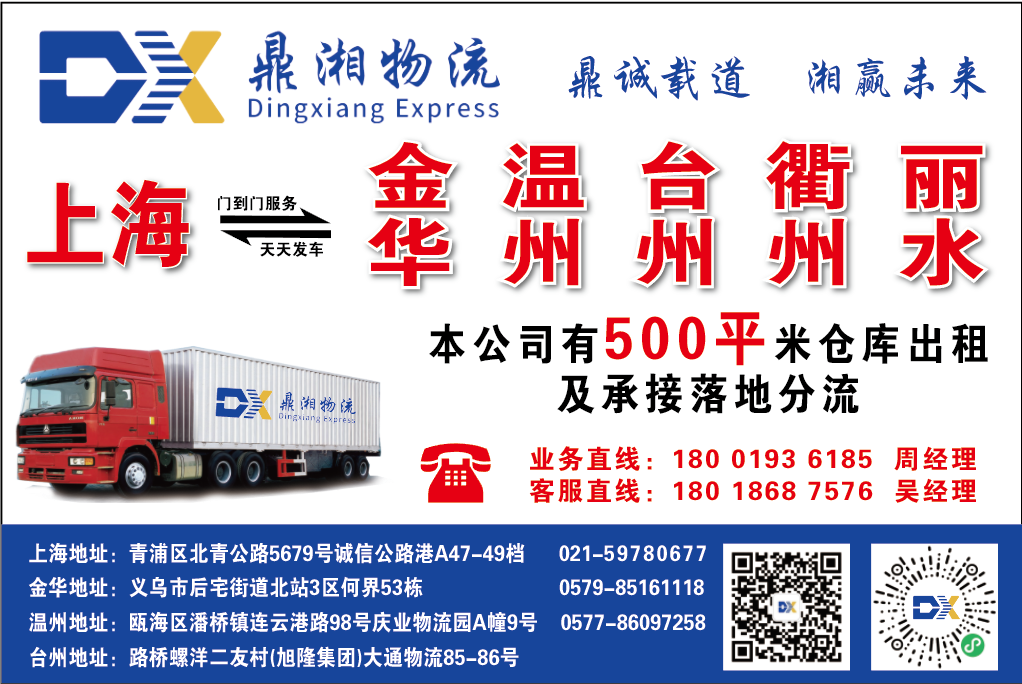 微信图片_20210517160256.png