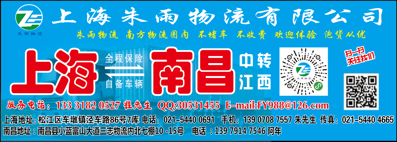 微信图片_20210520095733.png