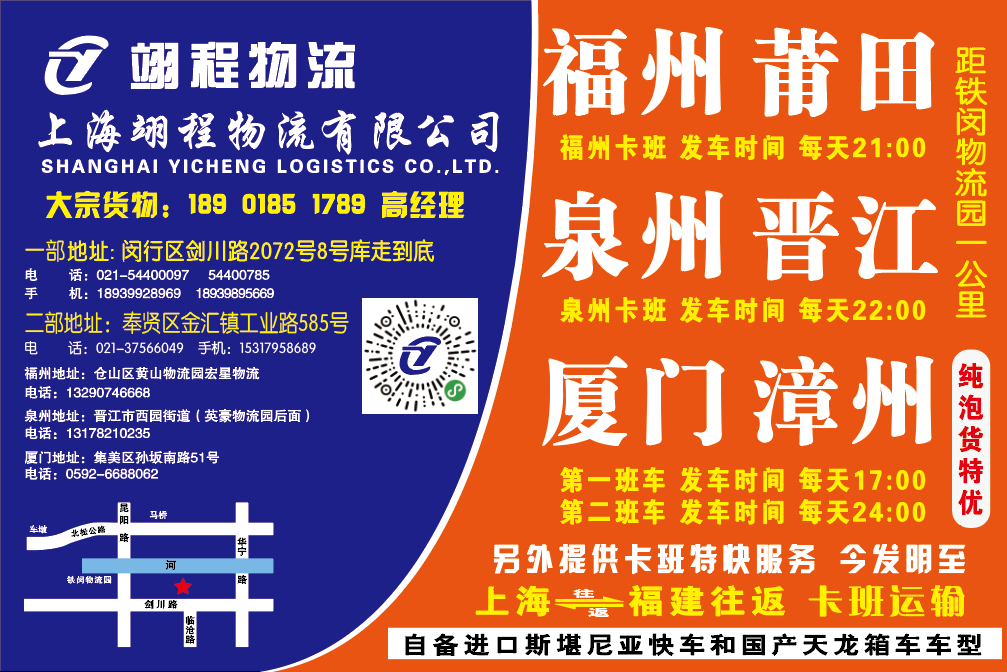 翊程.png