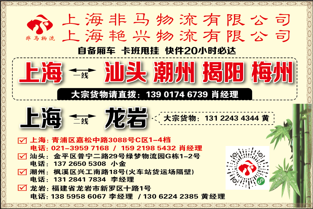 微信图片_20210607131957.png
