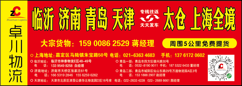 微信图片_20210629142202.png
