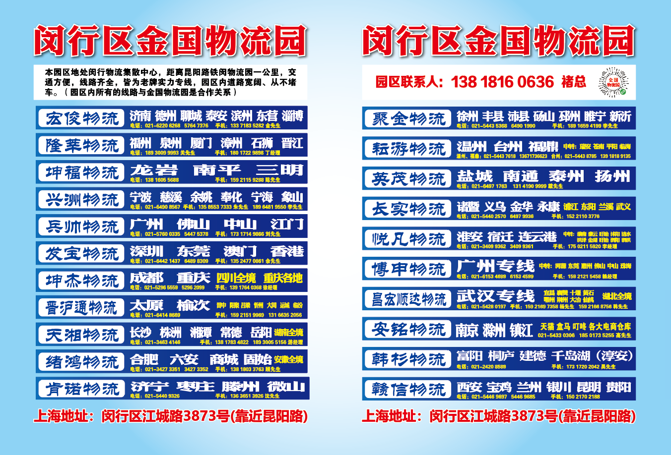 4cd286fcc14ea6d73d9a40d04ad13d4.png
