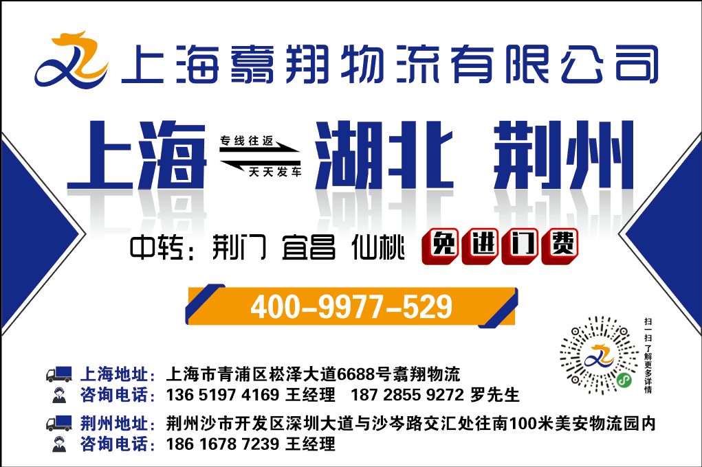微信图片_20210728110557.png