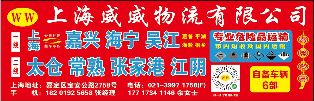 微信图片_20210906090706.png