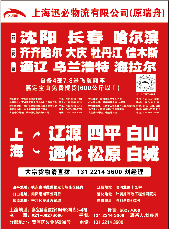 微信截图_20210909084127.png