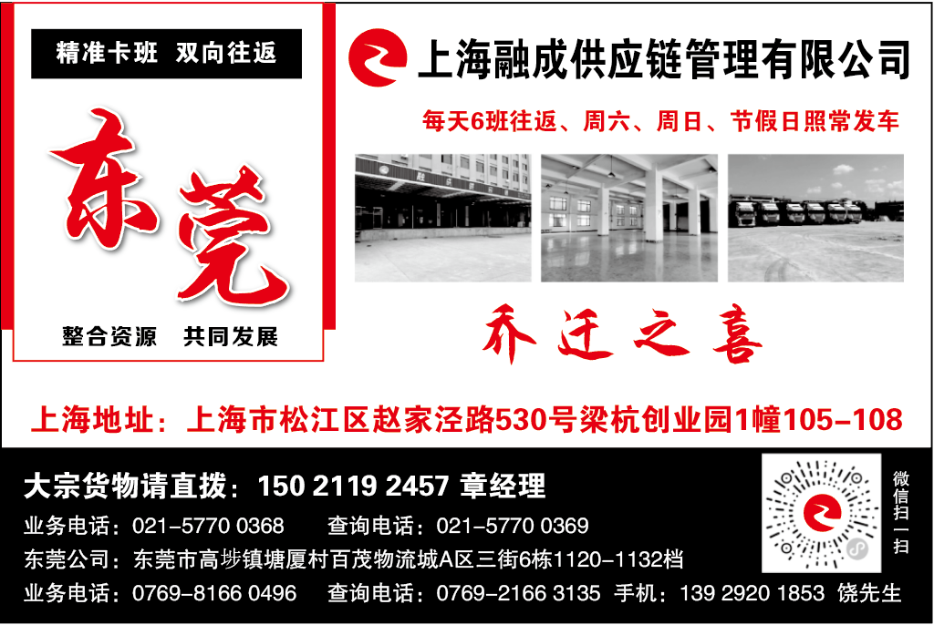 微信图片_20210918141415.png