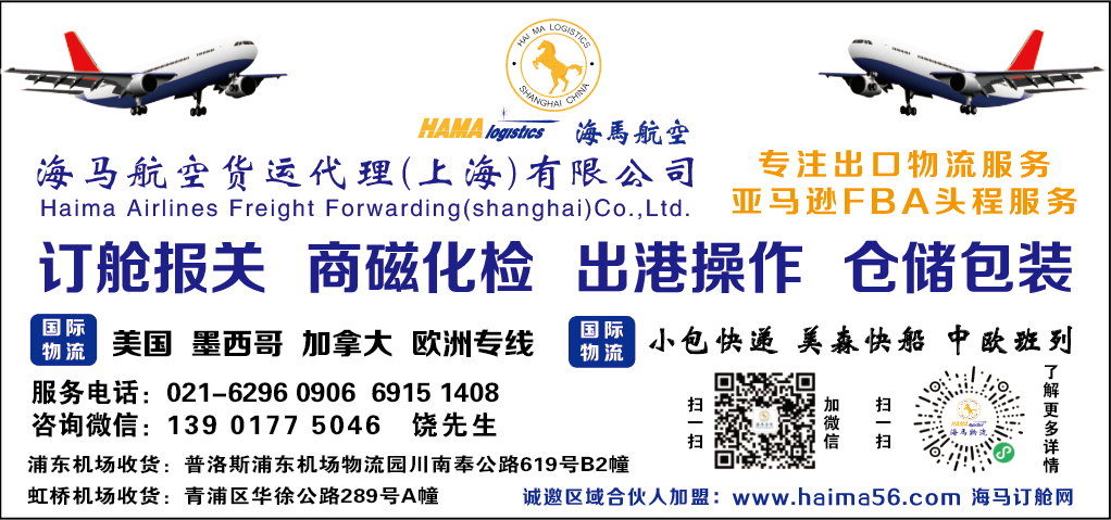 微信图片_20210924091644.png