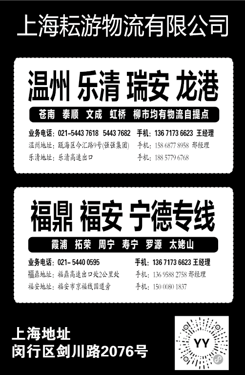 微信图片_20211101092951.png