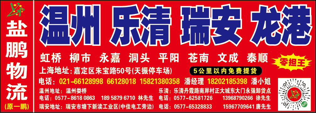 微信图片_20211102085722.png