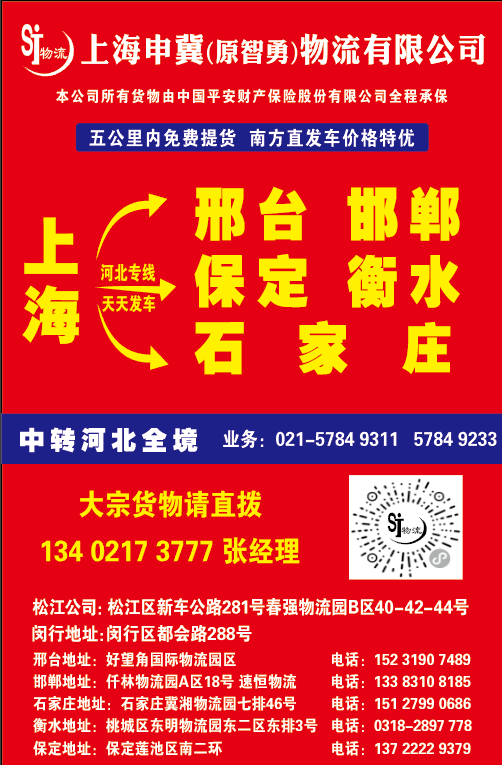 微信图片_20211215195938.png