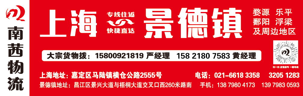 南茜.png