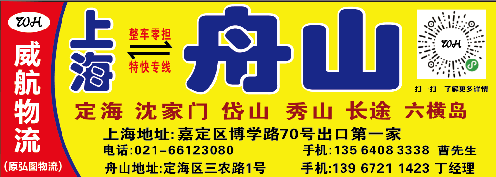 微信图片_20220219090602.png