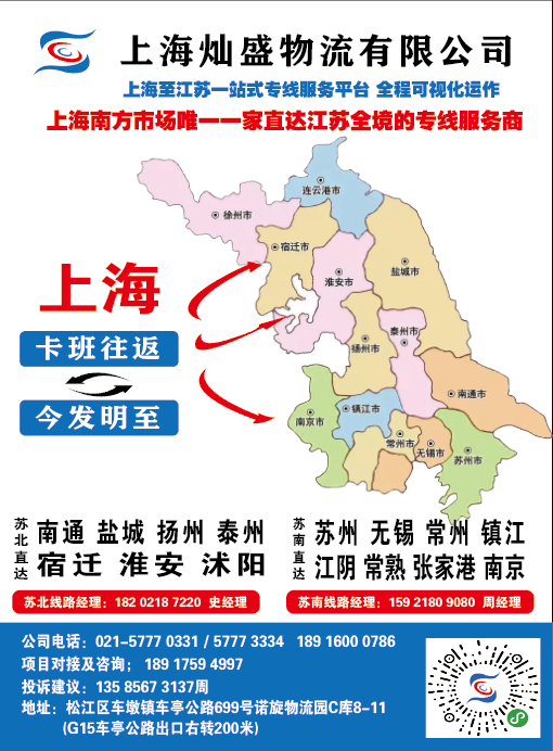 微信图片_20220610094650.png