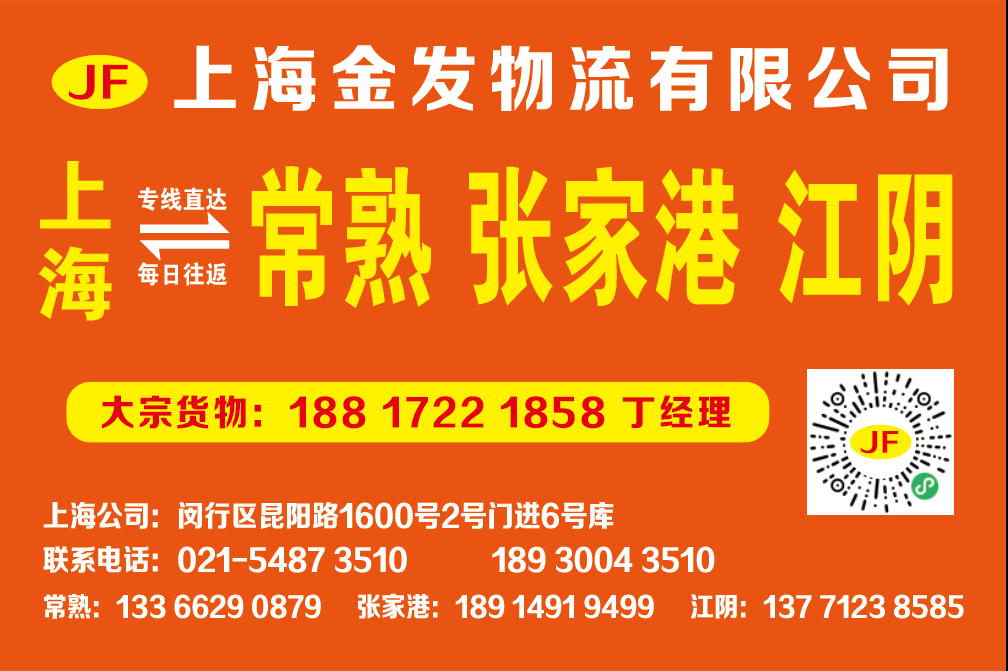 金发.png