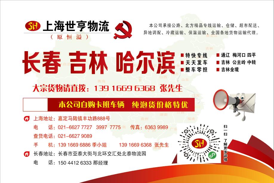 微信图片_20220728103121.jpg