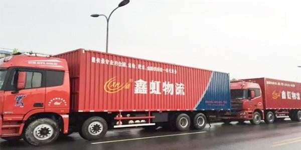 鑫.jpg