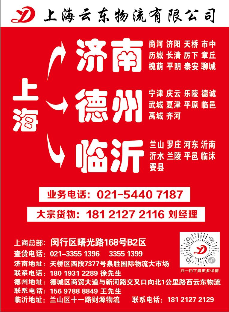 微信图片_20221108124216.jpg