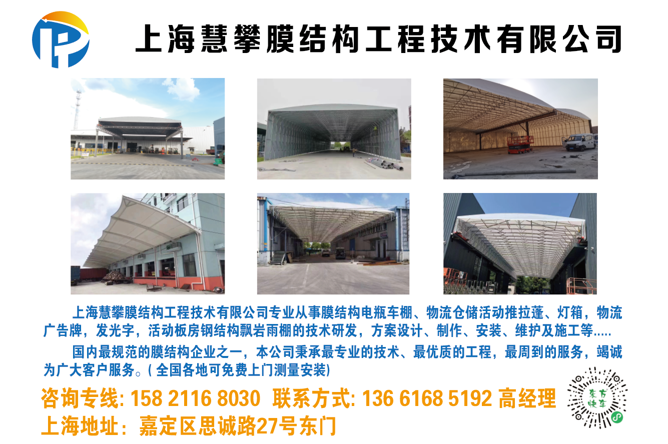 微信图片_20230207173100.png