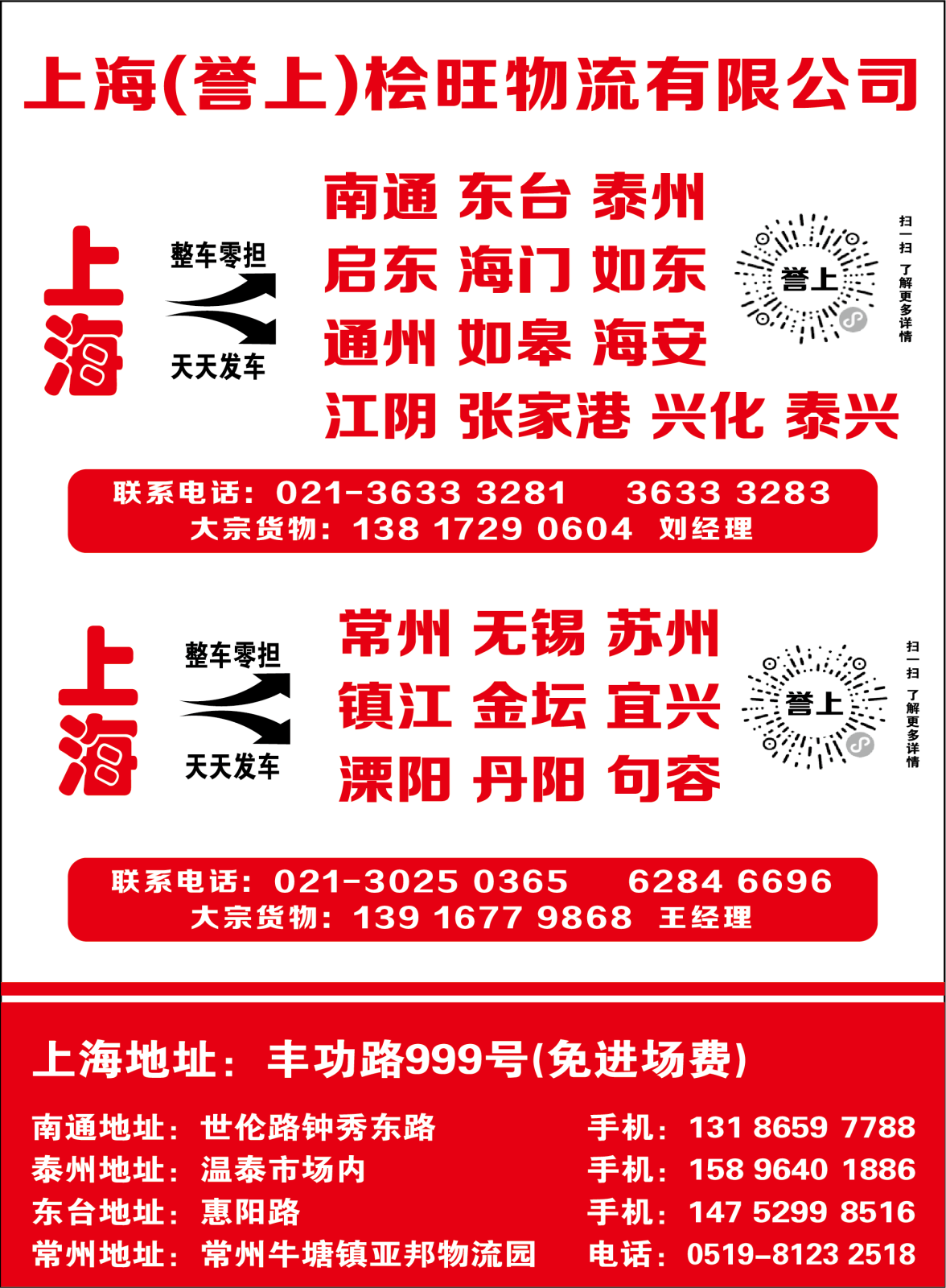 资源 1@0.75x1.png