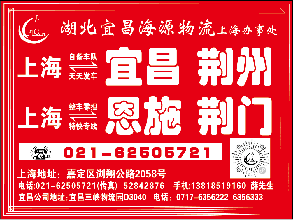 微信图片_20230314130501.png
