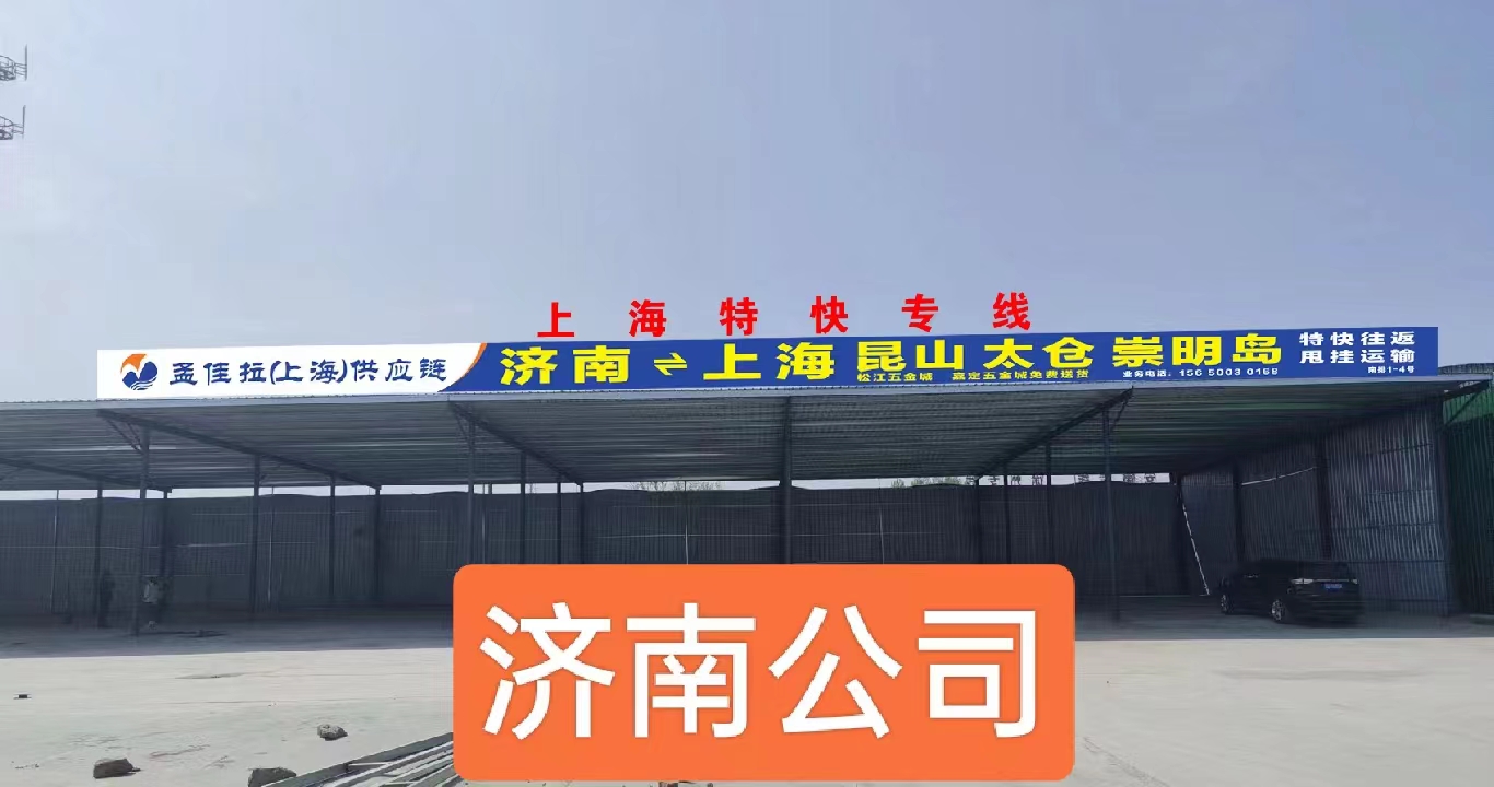 微信图片_20230424083620.jpg