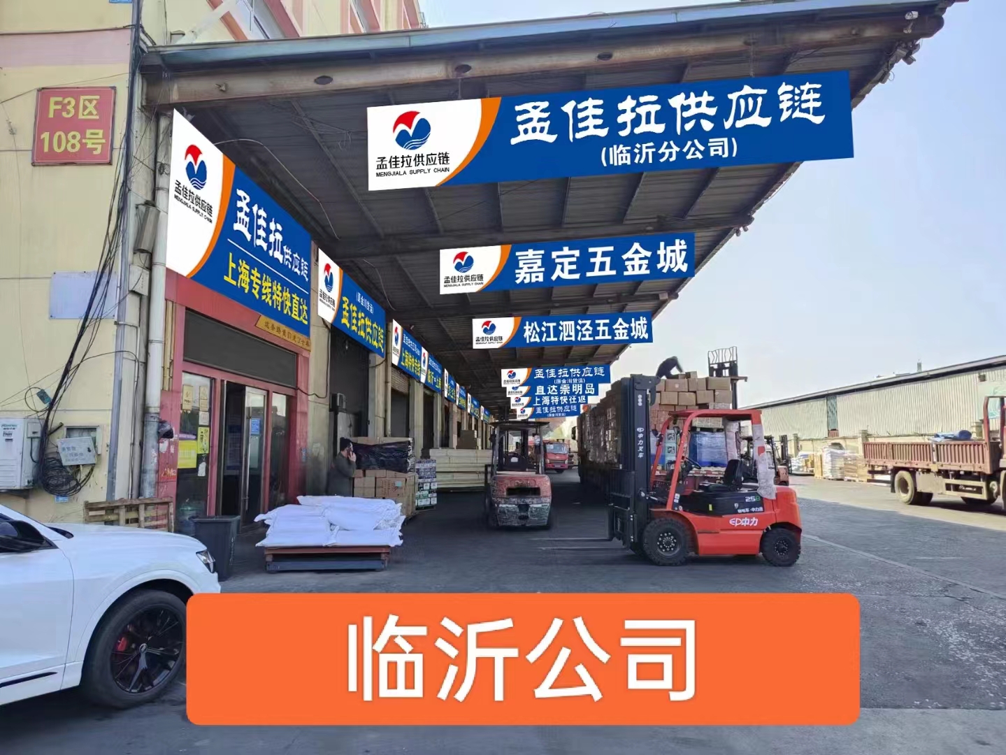 微信图片_20230424083633.jpg