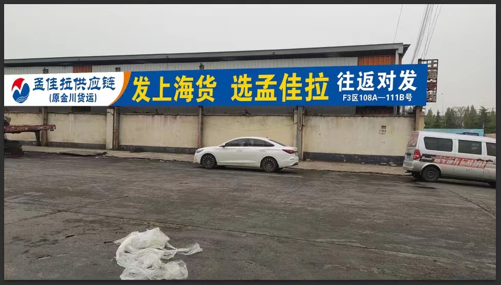 微信图片_20230424083628.jpg