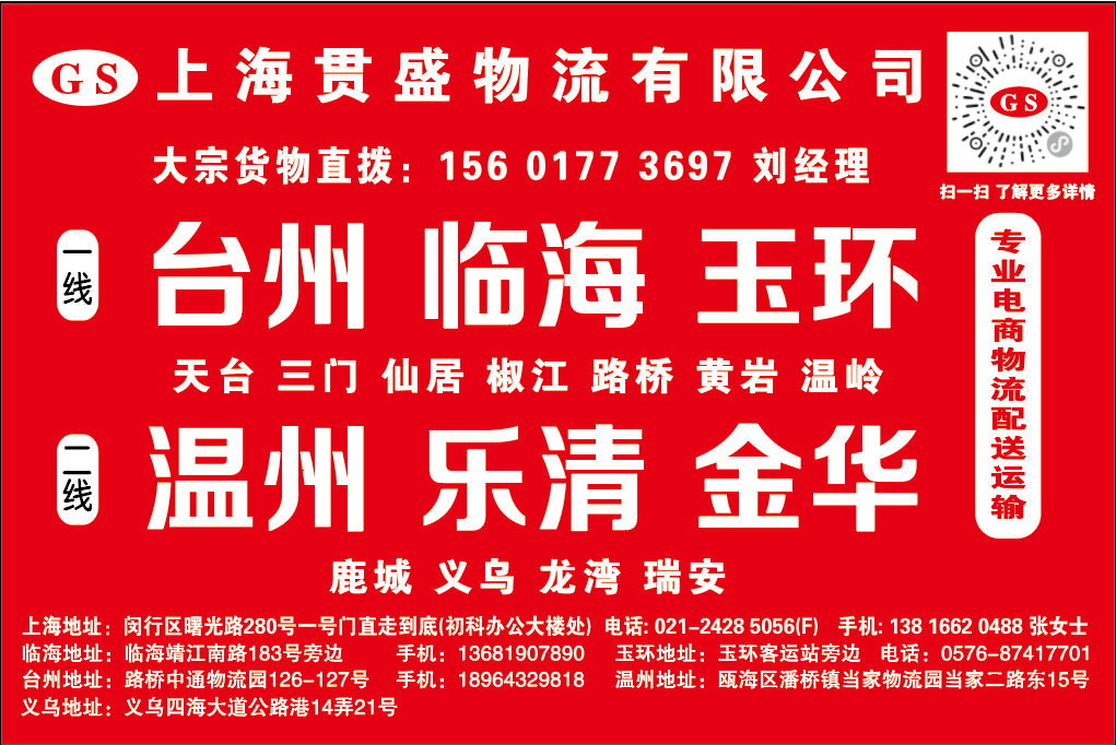 微信图片_20230609090259.png