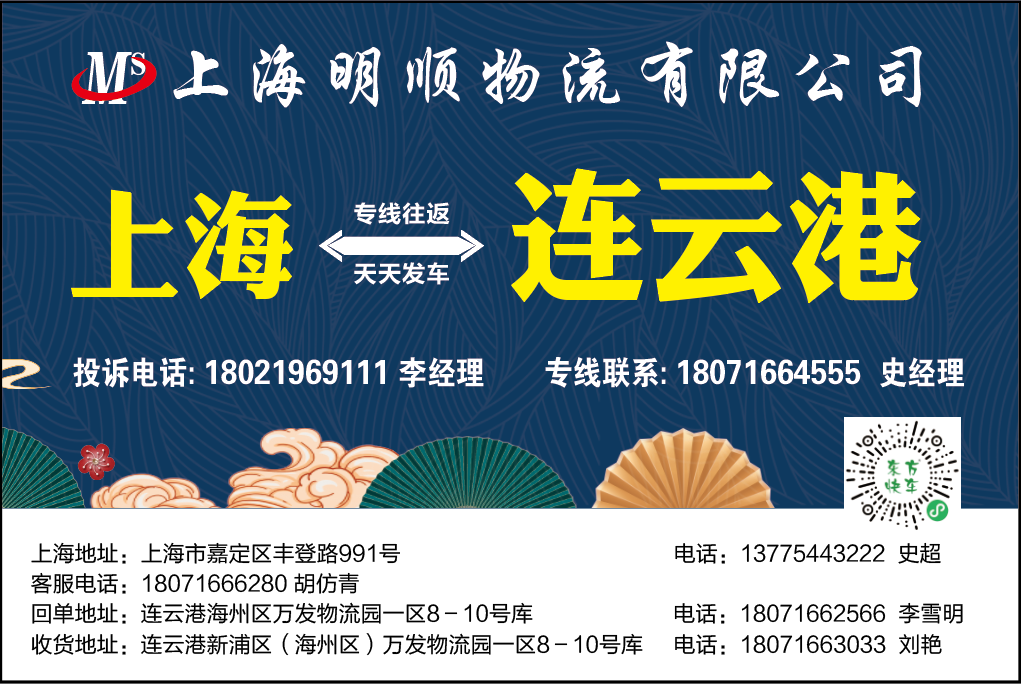 微信图片_20231024085837.png